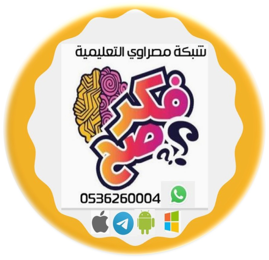 course